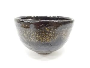 作家物　窯変　茶碗